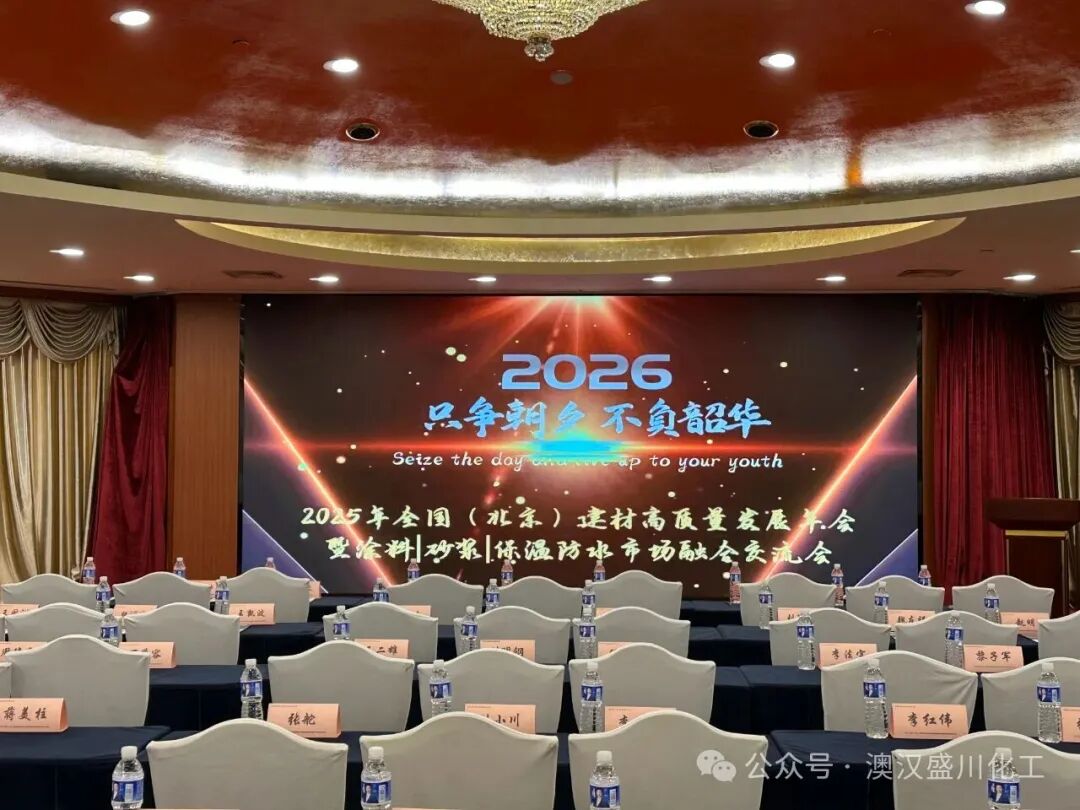 1767060712111771.jpg 1.jpg