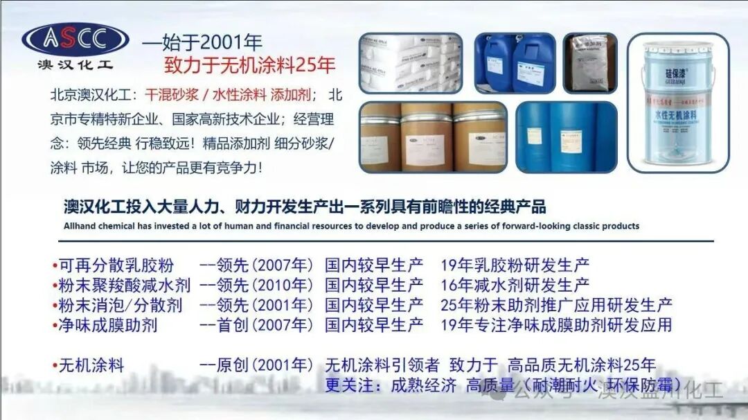 1767061705180719.jpg 8.jpg